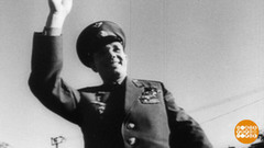 Гагарин: Юрочка, Юрий Алексеевич, дядя Юра. Доброе утро. Суббота. Фрагмент 