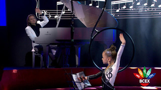 Воздушная гимнастка Дарья Мачкова. Лучше всех! Фрагмент