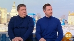 Глеб Алейников, Олег Назаров — о фильме «Переведи ее через Майдан». Доброе утро. Фрагмент 