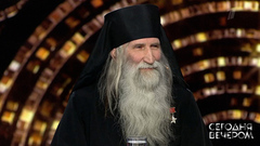 Защитникам Отечества посвящается. Сегодня вечером. Анонс