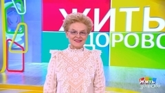 О правилах уборки. Жить здорово! Анонс