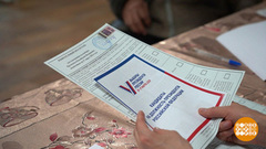 Выборы-2024: как устроен бюллетень для голосования. Доброе утро. Фрагмент