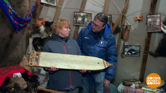 Коренные народы Урала. Доброе утро. Фрагмент 