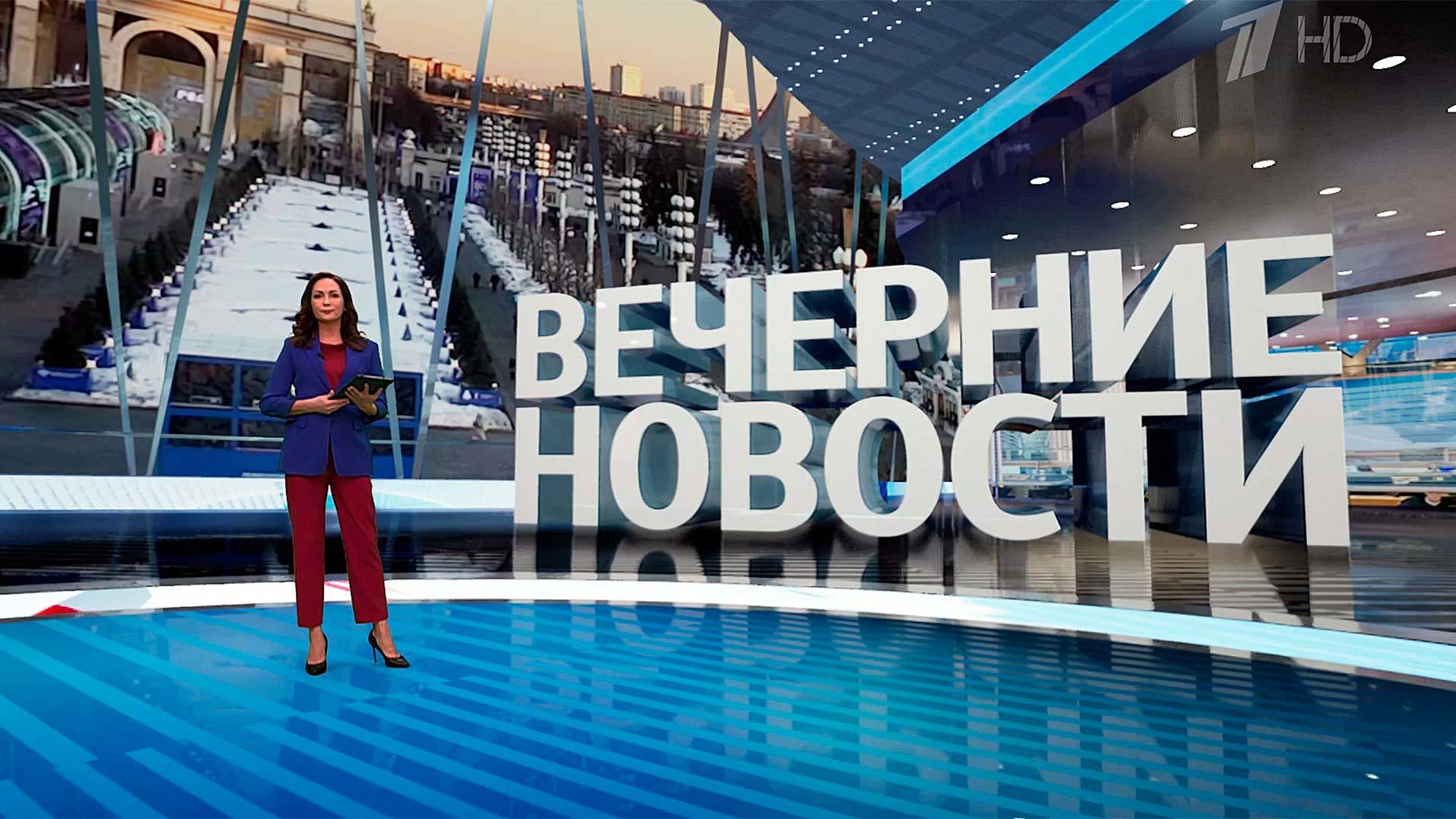 Выпуск новостей в 18:00 14 марта 2024