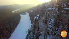 Урал: красота - дух захватывает! Доброе утро. Фрагмент