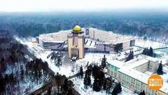 Новосибирские наукограды. Доброе утро. Фрагмент