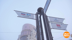 Рекорды большой страны. Доброе утро. Суббота. Фрагмент