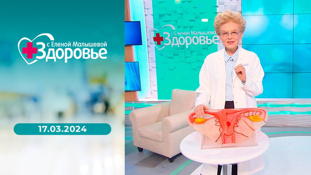 Шуя - читайте бесплатно в онлайн энциклопедии «internat-mednogorsk.ru»