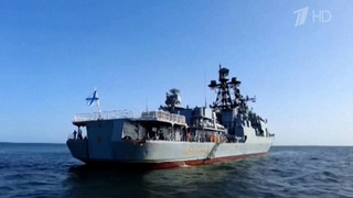 В Оманском заливе прошли совместные учения ВМС России, Китая и Ирана