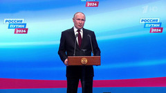 Пресс-конференция Владимира Путина