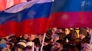 На Красной площади состоялся концерт в честь десятилетия воссоединения Крыма с Россией