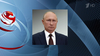 Владимир Путин принимает участие в ежегодном заседании коллегии ФСБ