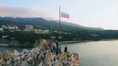 Под небом Крыма. Документальный фильм к 10-летию воссоединения Крыма с Россией. 5 серия. Анонс