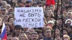 Крым. Как это было. Документальный фильм к 10-летию воссоединения Крыма с Россией. Анонс