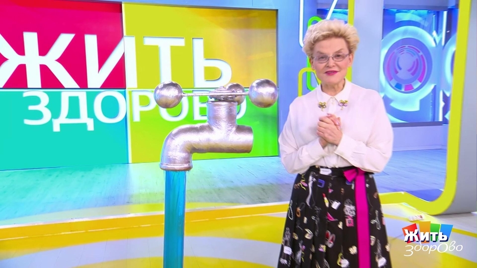 волгоград телеканал орт. прикольные иконки тв каналов. жив тв. телеканал семёрка рекламная заставка. живой телевизор.