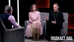 Великий пост и его роль в духовной жизни христиан. Собрались с мыслями. Анонс