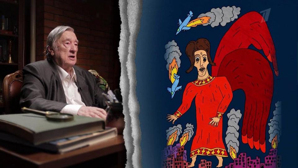 Проханов исповедь. Проханов исповедь. Проханов книги. Проханов исповедь. Проханов исповедь.