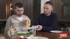 Ингушетия. Повара на колесах. Анонс