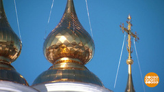 Почему кольцо — Золотое? Доброе утро. Суббота. Фрагмент 