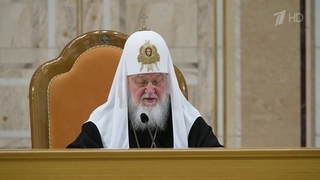 Патриарх Московский и всея Руси Кирилл отметил высокую степень сплоченности россиян после теракта