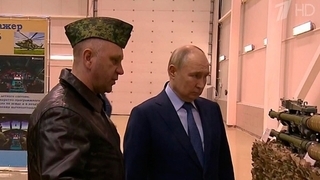 Владимир Путин посетил Центр боевого применения и переучивания летного состава Минобороны РФ