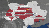 ВС РФ нанесли удары по тыловым районам ВСУ