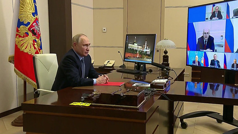 Владимир Путин провел оперативное совещание с постоянными участниками Совбеза РФ