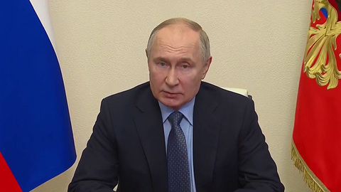 Владимир Путин в режиме видеоконференции провел совещание с постоянными участниками Совбеза РФ