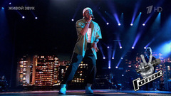 Кельвин Овето. «Maria Maria»