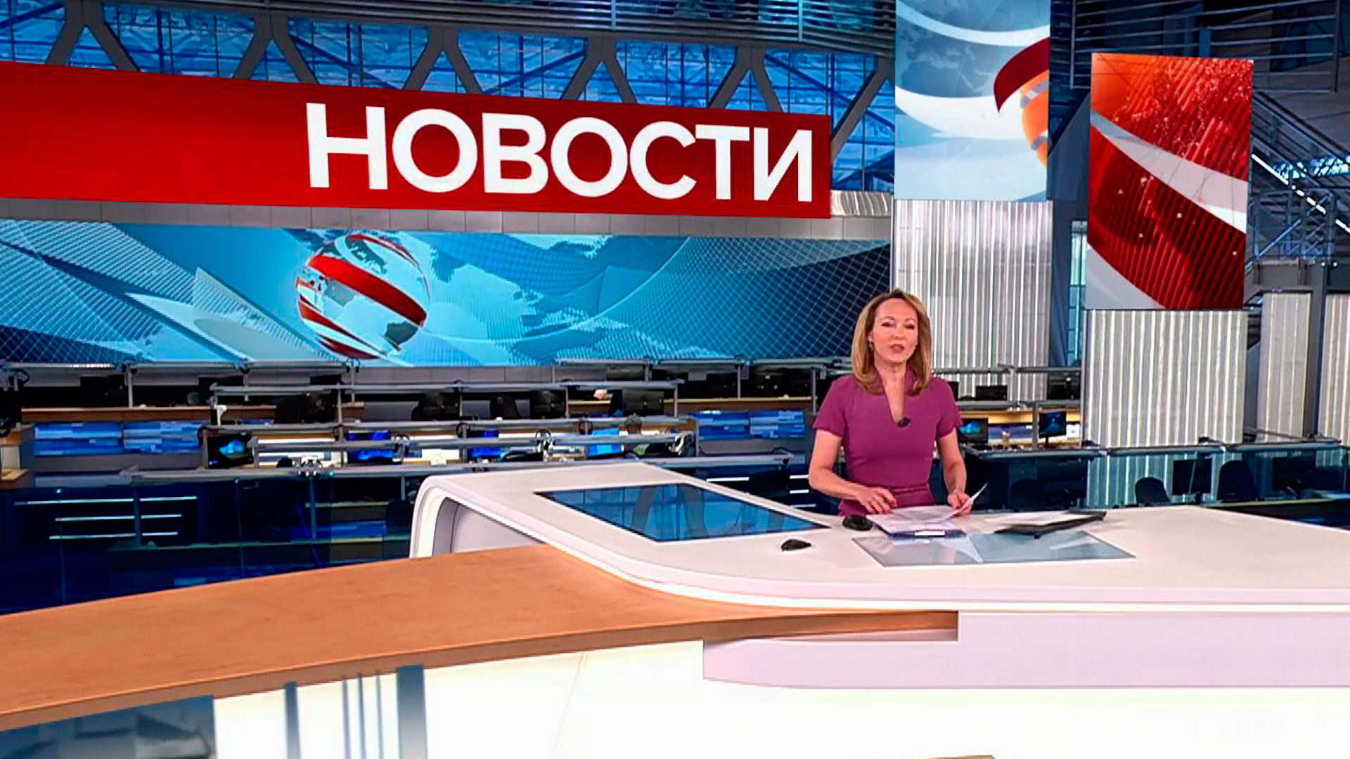 Выпуск новостей в 9:00  2 апреля 2024