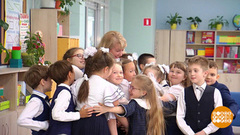 Запись в первый класс: первая волна началась! Доброе утро. Фрагмент