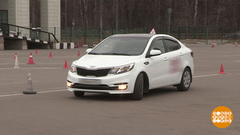 Водительские права: теперь по-новому. Доброе утро. Фрагмент 