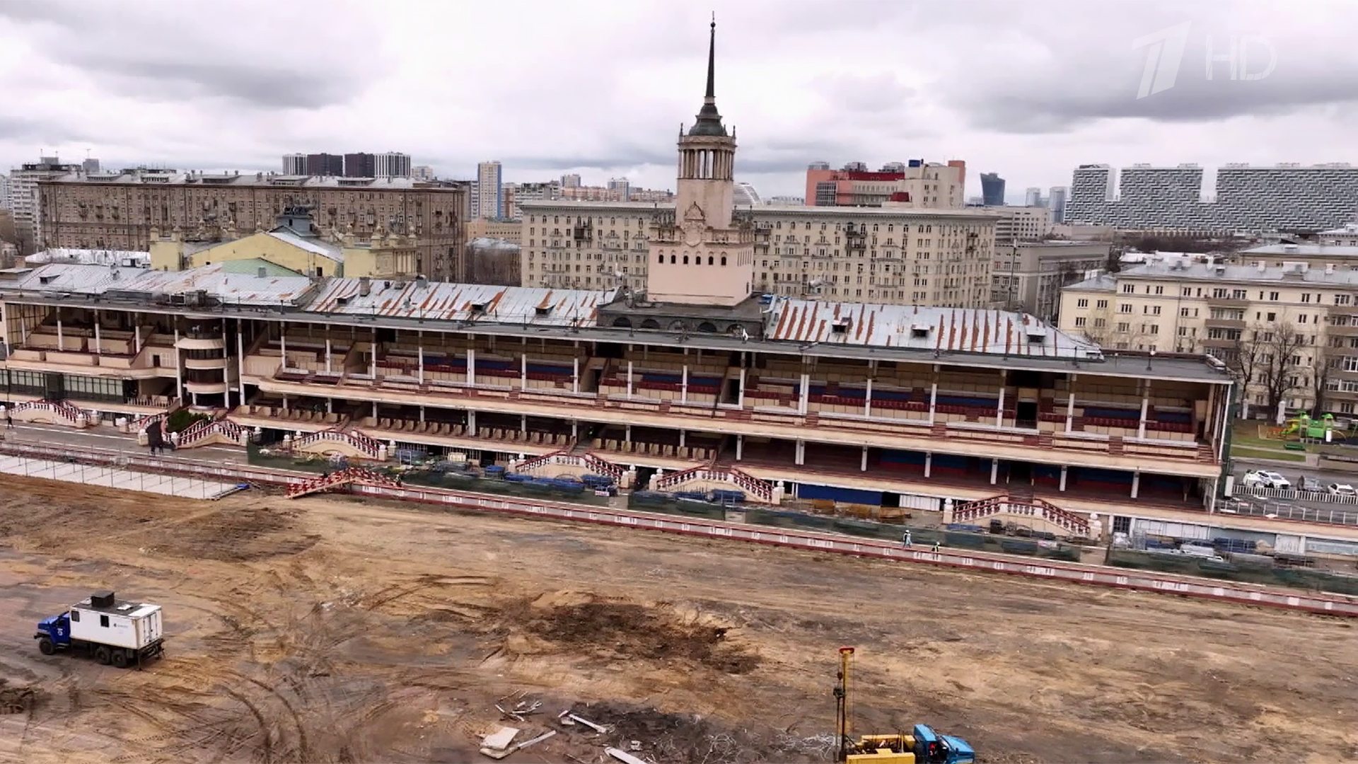 Реставрация Центрального московского ипподрома