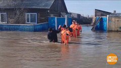 Если дача в зоне паводка. Доброе утро. Фрагмент 