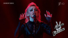 Алина Калашникова. «Он тебя целует»