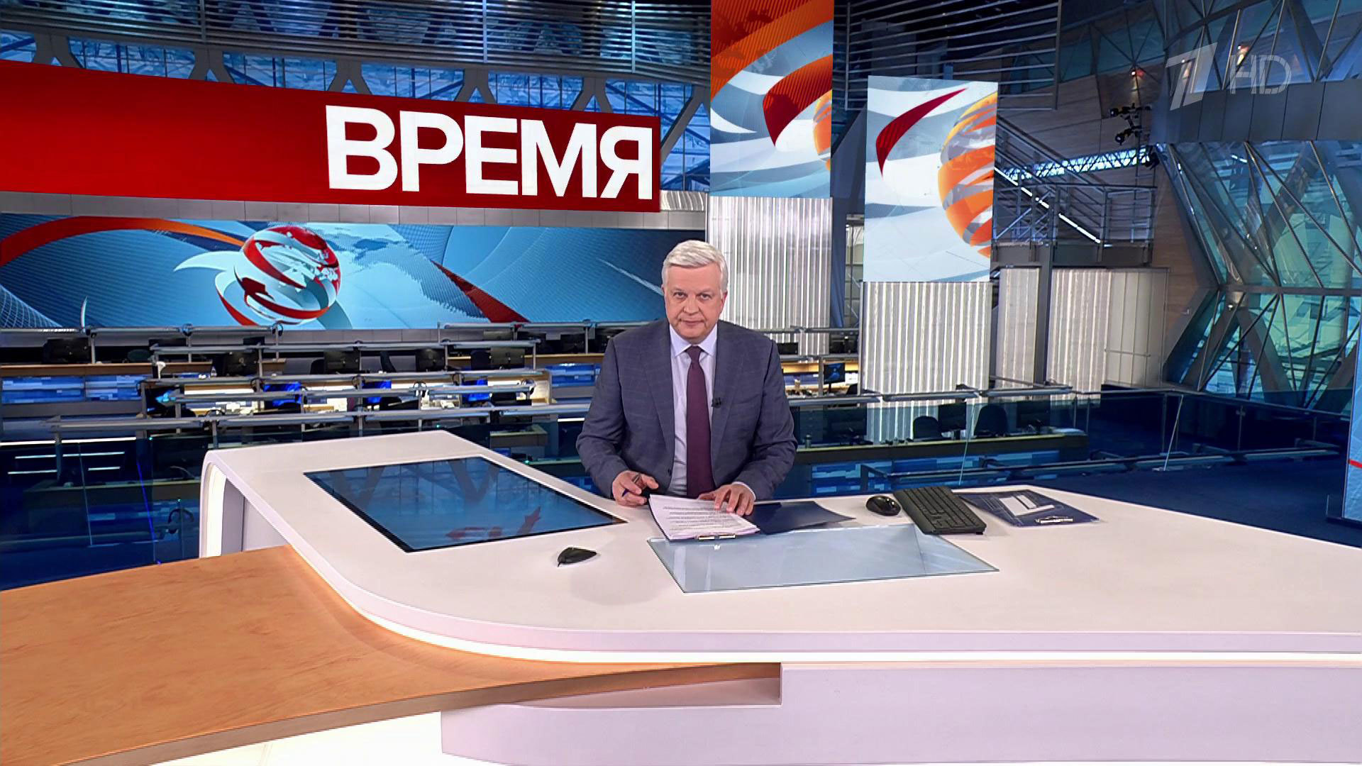 Выпуск программы «Время» в 21:00  5 апреля 2024