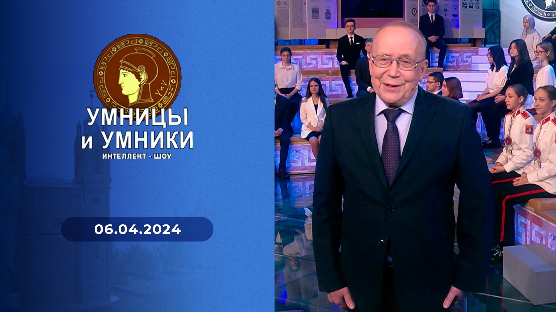 Женщины Ведущие На Телевидении