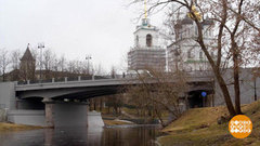 Больше мостов, хороших и разных! Доброе утро. Фрагмент