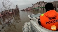 Паводок: правила безопасности. Доброе утро. Фрагмент