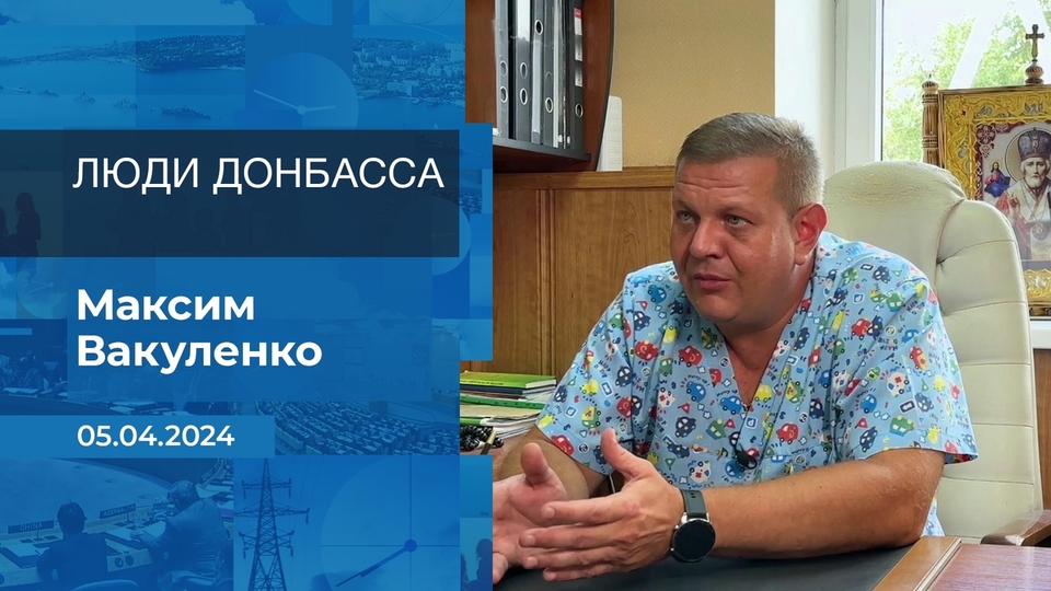 Пару в долгих отношениях выдает одна странная деталь — необычное открытие ученых