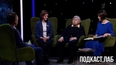 Космический дизайнер Галина Балашова — о проектировании «Союза» и программе «Союз-Аполлон». Космические истории. Анонс