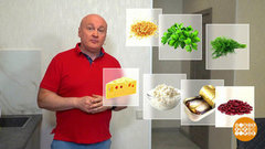 Суставы, к дачному сезону готовы? Доброе утро. Фрагмент 