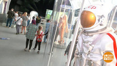 Выставка-форум «Россия»: космос — рядом! Доброе утро. Фрагмент 