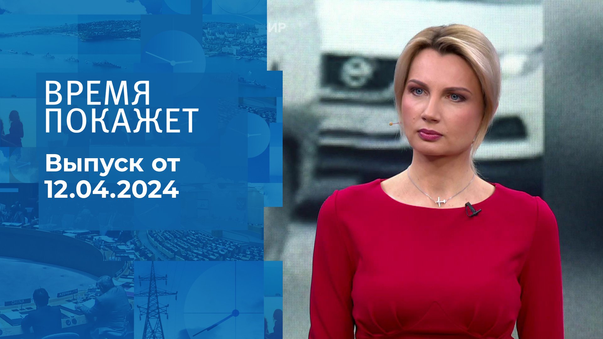 Премия «Оскар». Пойдем в кино, Оксана! Вечерний Ургант. Фрагмент выпуска от  10.02.2020