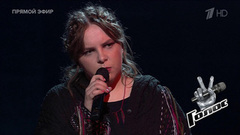 Анастасия Садковская. «Natural Blues»