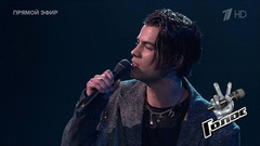 Георгий Русских. «Замок из дождя»