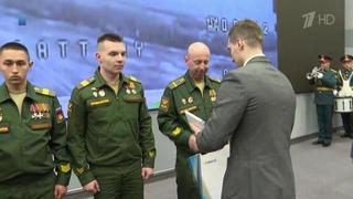 Шестеро военнослужащих получили сертификаты за подбитые натовские Leopard-2