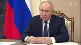 Владимир Путин принял доклады губернаторов Волгоградской и Астраханской областей