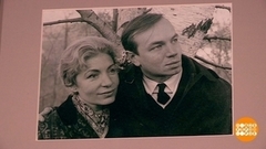 Зоя Богуславская и ее «Золотой век». Доброе утро. Фрагмент 