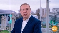 Поздравляем Александра Семчева. Доброе утро. Фрагмент 